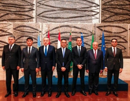 Конференция «Италия и Центральная Азия: укрепление взаимопонимания, сотрудничества и партнерства» прошла в Риме