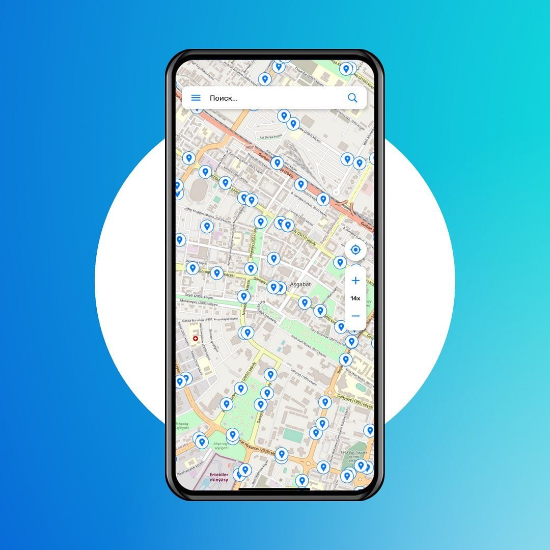 Мобильное приложение «Duralga» теперь доступно для iOS