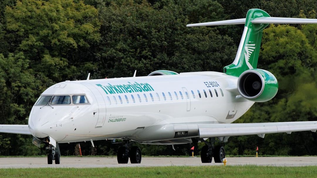 Делегация Туркменистана отправилась в Китай