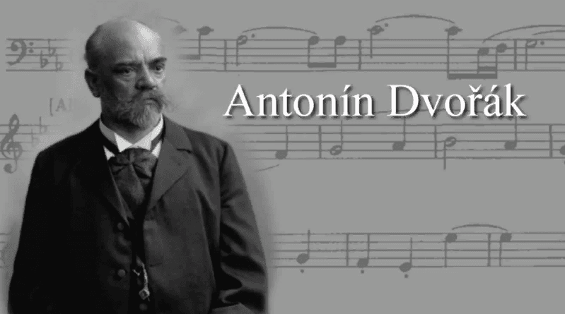 В Ашхабаде состоится концерт к 180-летию Антонина Дворжака