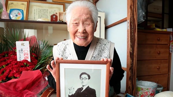 Ýaponiýaly 108 ýaşly ene iň garry dellek-zenan diýlip ykrar edildi