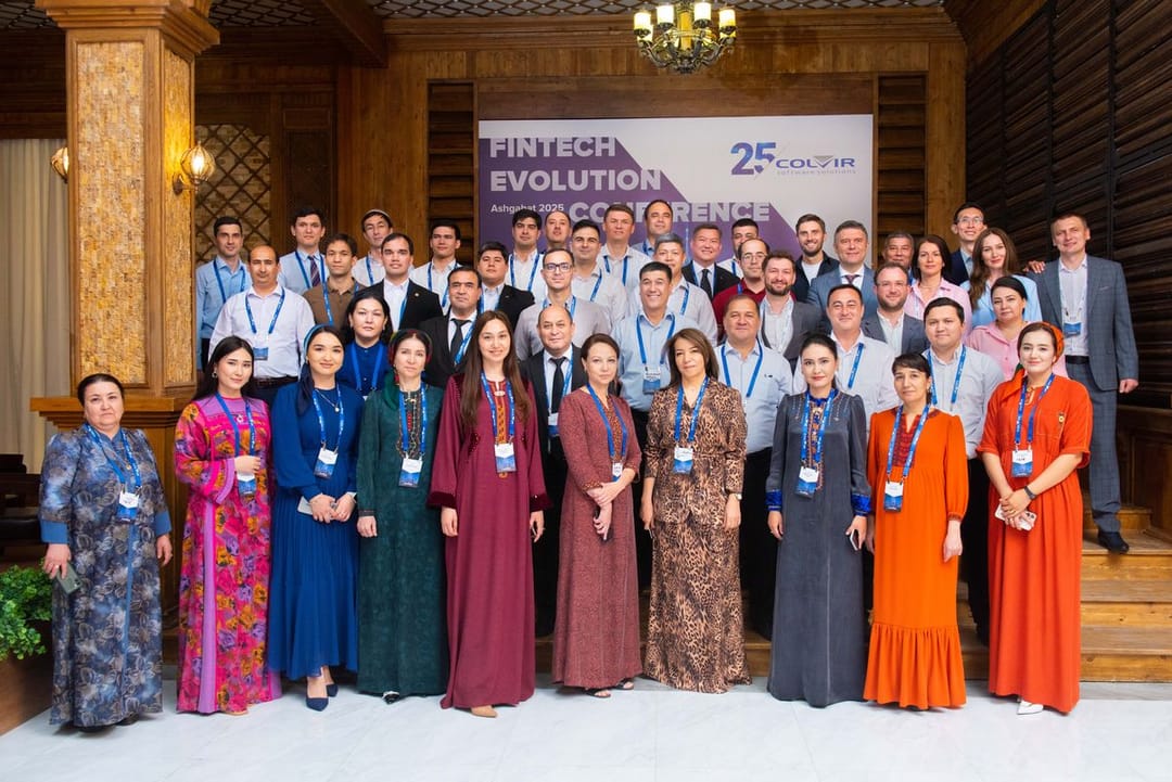 В Ашхабаде прошла международная финтех-конференция с участием банков