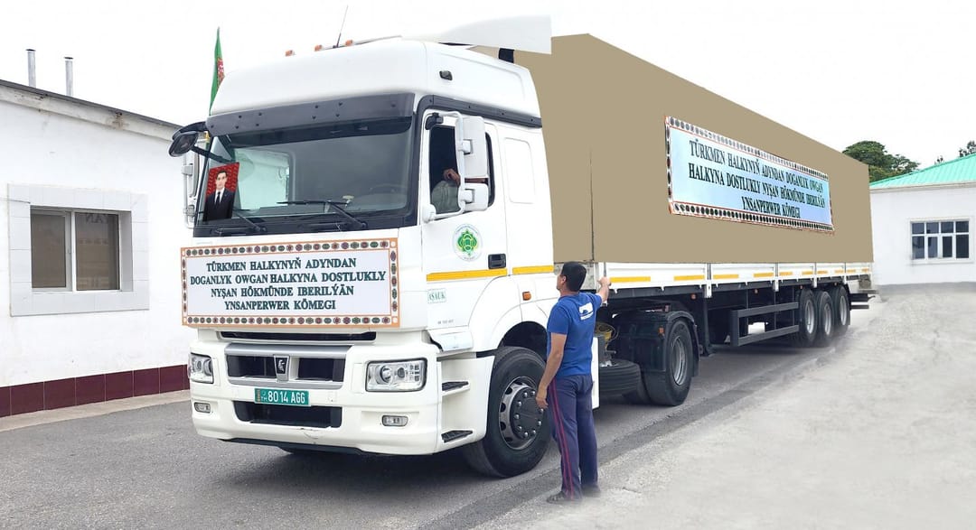 Туркменистан отправил в Афганистан около 125 тонн гуманитарной помощи