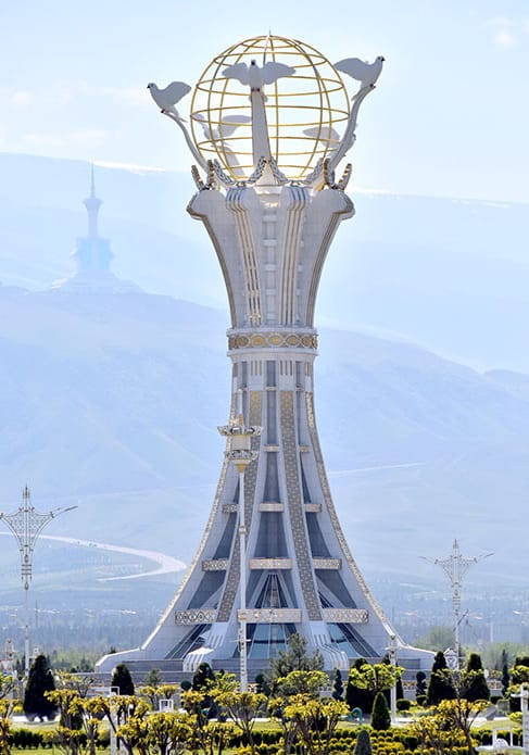 В Туркменистане объявлен конкурс на лучшую эмблему 2022 года