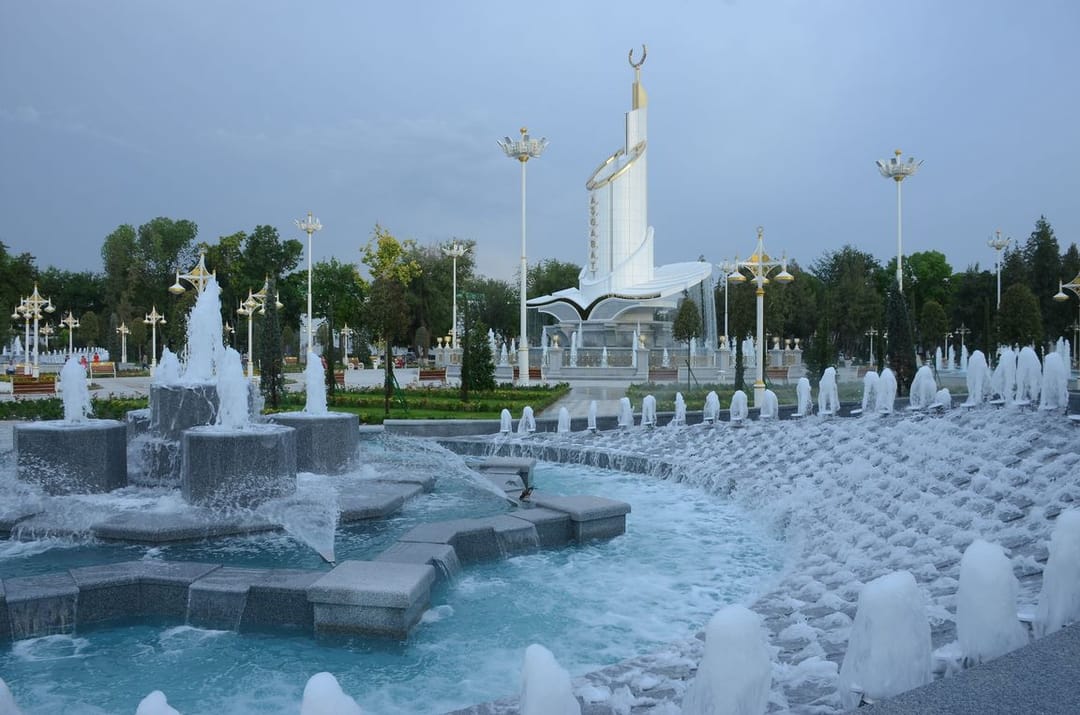 Public organizations of Turkmenistan are invited to participate in the competition of grant projects