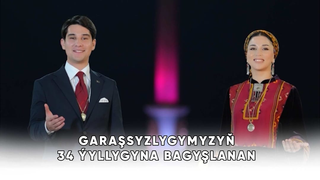 Garaşsyzlygymyzyň 34 ýyllygyna bagyşlanan