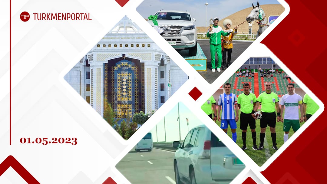 “Songs of the War Years” will be performed in Ashgabat, the most beautiful Ahal-Teke horse was chosen in Turkmenistan, “Arkadag” topped the standings of the Turkmenistan Football Championship and other news