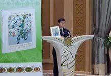 Президент Туркменистана написал книгу о спорте 