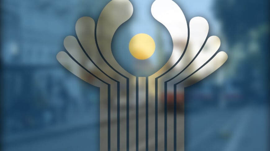 Dekabr aýynda Gazagystanda GDA-nyň Ykdysady Geňeşiniň mejlisi geçiriler​