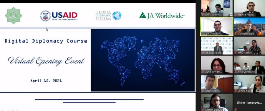 Стартовал онлайн-курс по цифровой дипломатии для молодых специалистов МИД Туркменистана