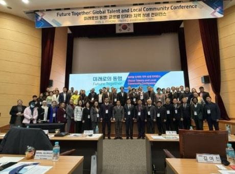 Türkmenistanyň wekili Koreýa Respublikasynda geçirilen halkara bilim maslahatyna gatnaşdy