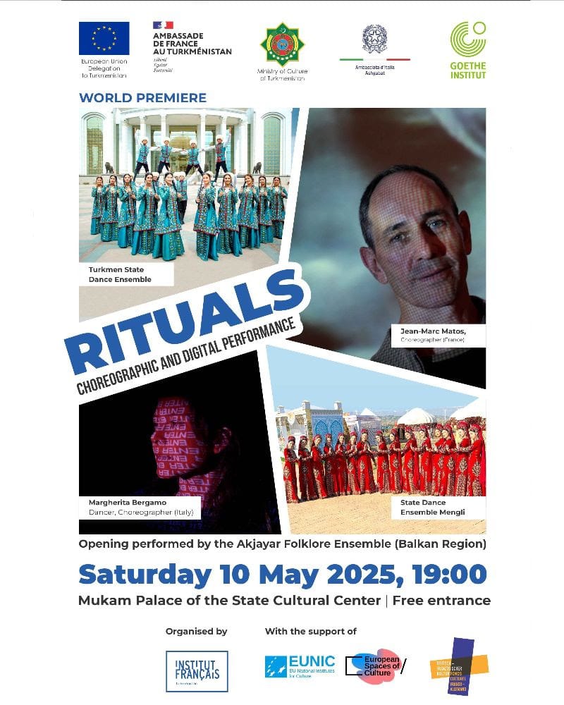 В Ашхабаде состоится мировая премьера инновационного спектакля