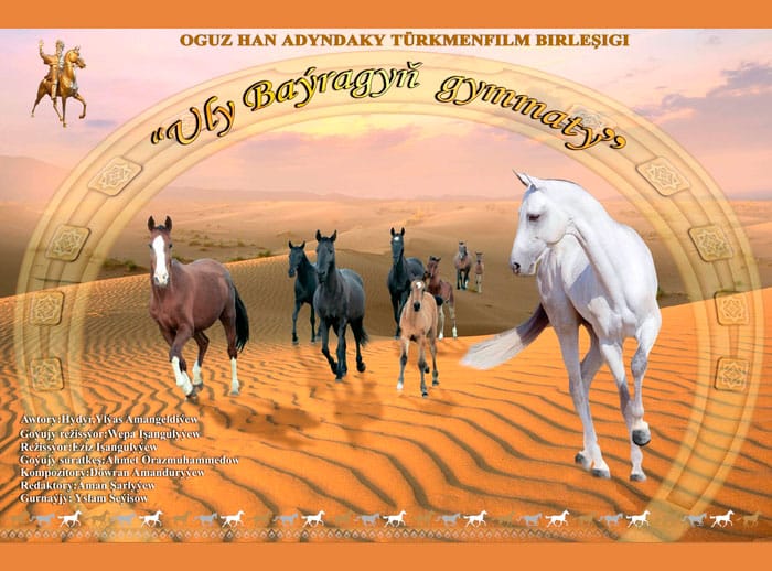 «Türkmenfilmde» täze çeper film surata düşürilýär