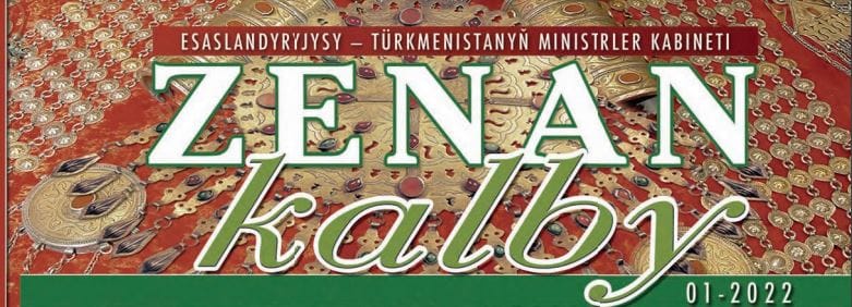 Журнал Zenan kalby объявил творческий конкурс среди авторов-женщин