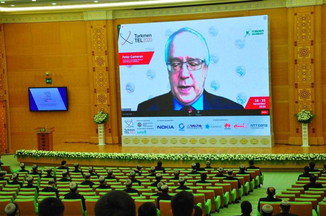 The first day of the XIII International conference "Türkmentel-2020" has ended