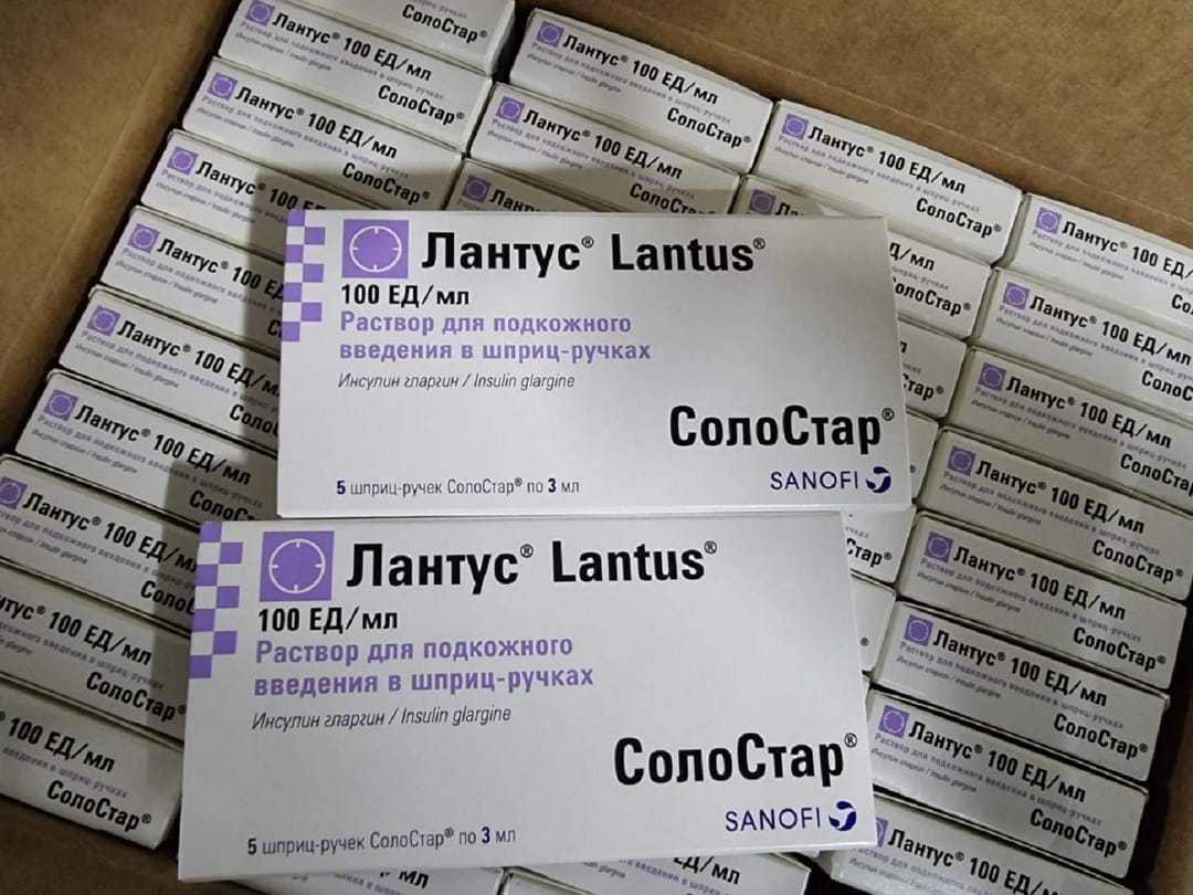 UNDP continues supplying insulin to Turkmenistan