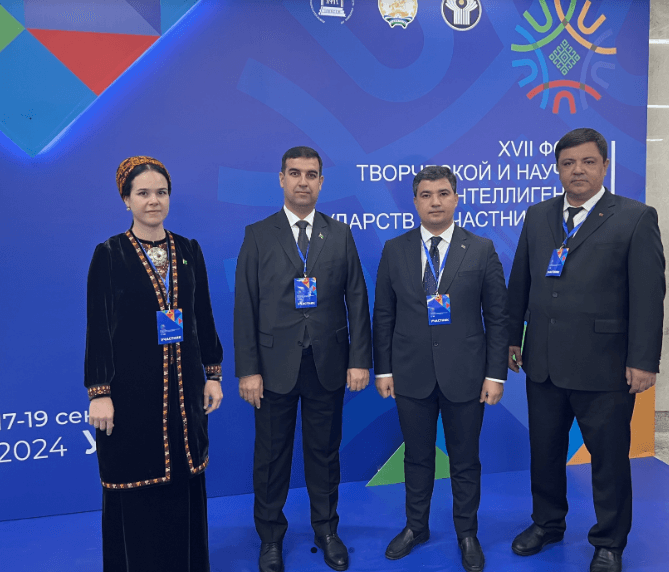 Туркменистан представлен на XVII Форуме творческой и научной интеллигенции СНГ в Уфе