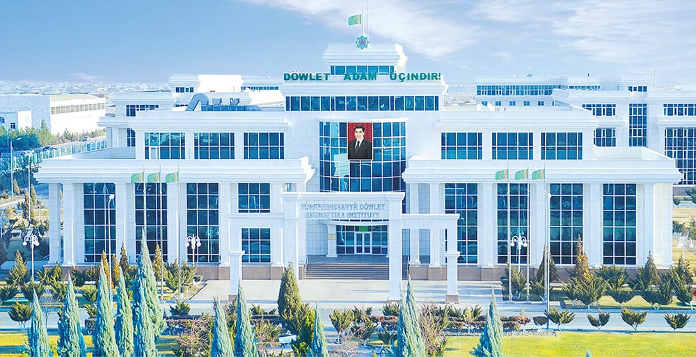 В Государственном энергетическом институте Туркменистана пройдут Дни открытых дверей