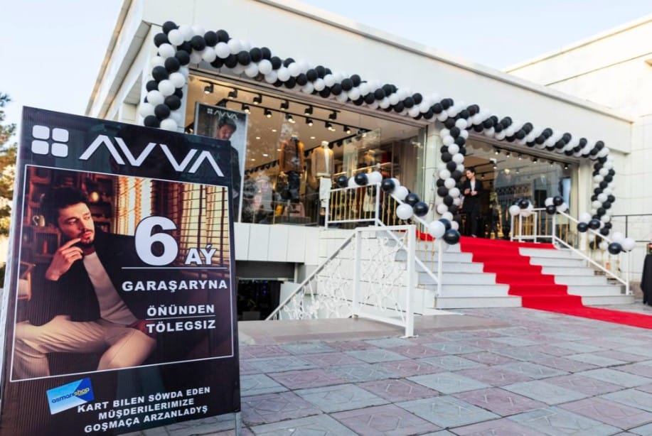 В магазинах Avva продолжается предновогодняя акция