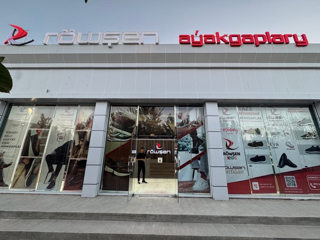 В Туркменабаде откроется новый магазин Röwşen aýakgaplary