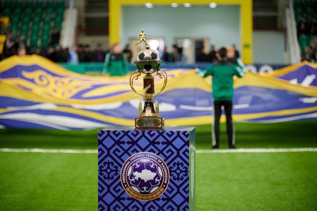 The match for the Super Cup of Kazakhstan on football will be held in Nur-Sultan