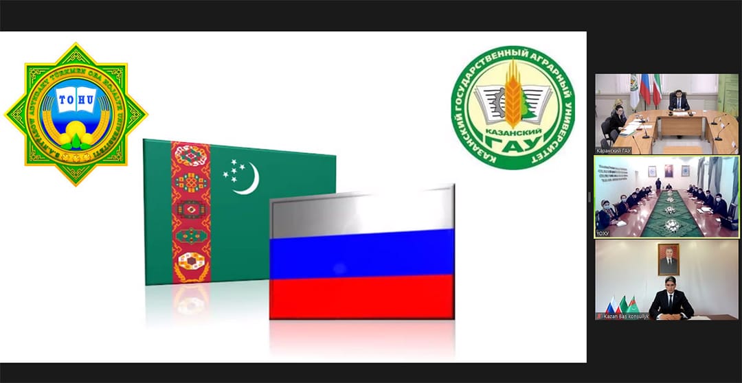 Аграрные вузы Туркменистана и Татарстана подпишут Меморандум о сотрудничестве
