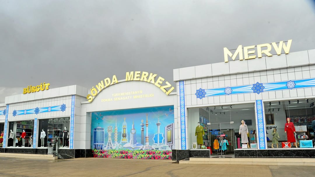 В Ашхабаде открылись новые магазины текстильной продукции