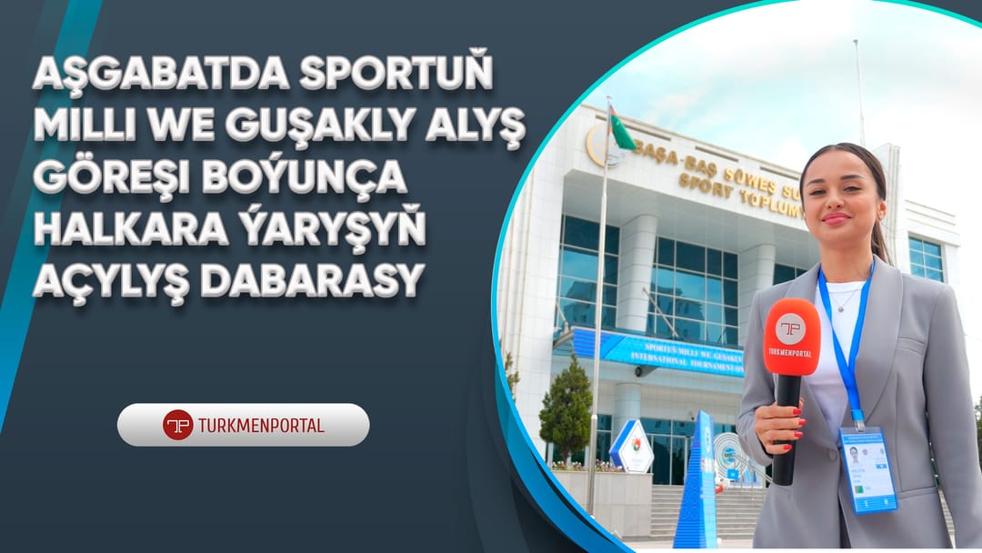 Aşkabat'ta başlayan ulusal ve kuşak güreşi alanında düzenlenen uluslararası turnuvanın açılış töreni