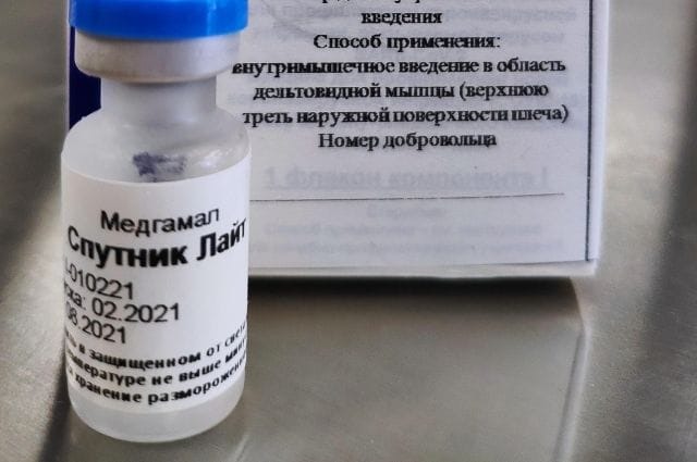 The first batch of the Russian Sputnik Light vaccine arrives in Turkmenistan