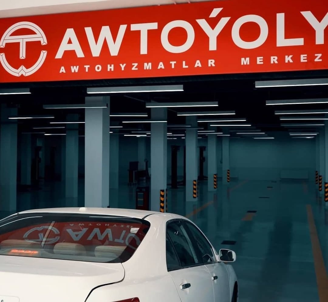 «Awtoýoly» предлагает широкий ассортимент товаров и услуг для автомобилистов