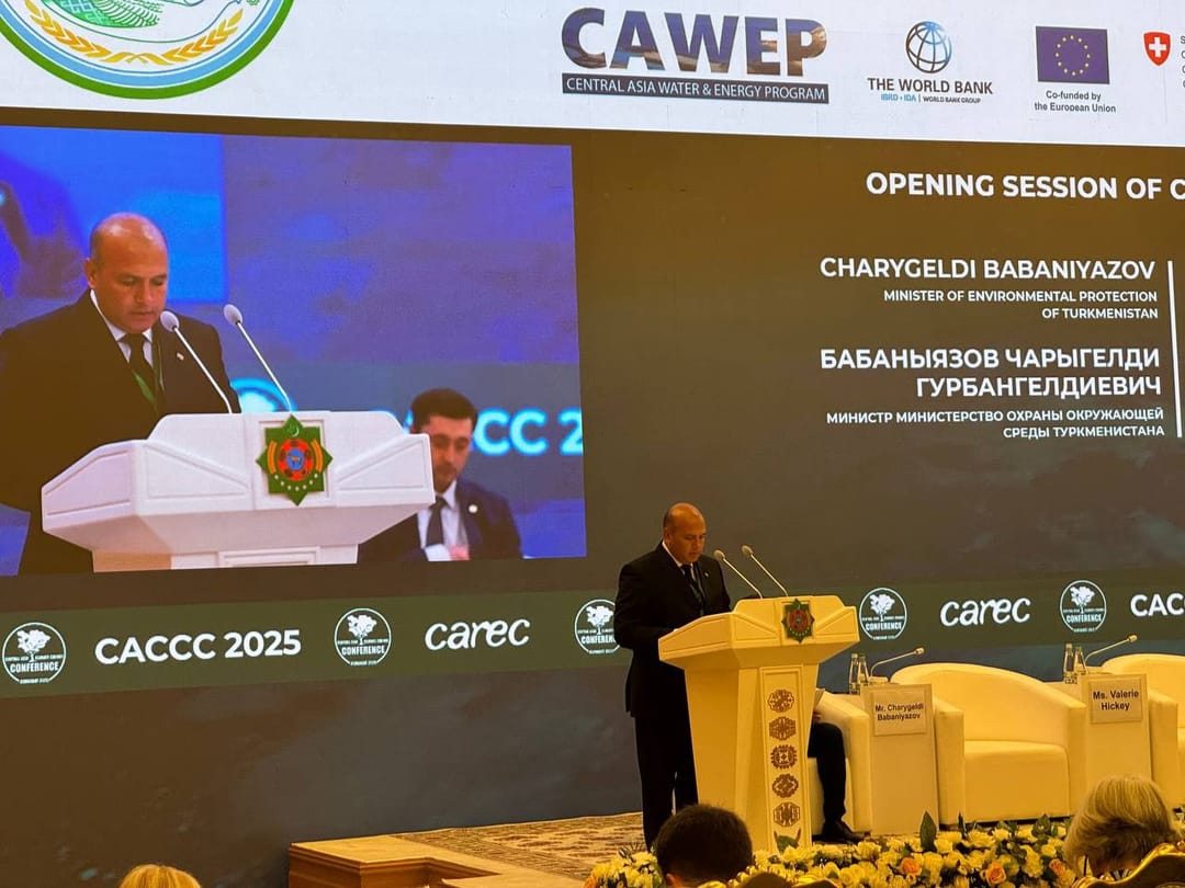 В Ашхабаде стартовала 7-я Центральноазиатская конференция по вопросам изменения климата