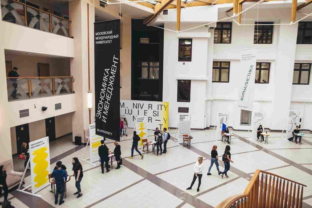 Московский международный университет сообщает об осеннем наборе студентов на дистанционное обучение