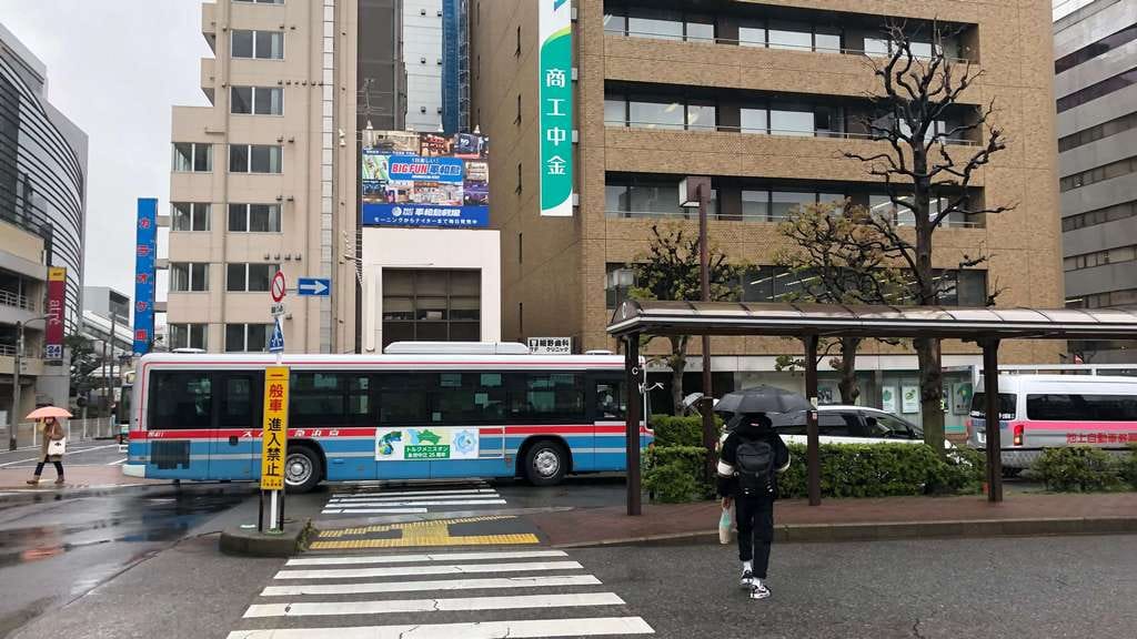 Tokyo public transport was equipped with banners in honor of the 25th anniversary of Turkmenistan's neutrality