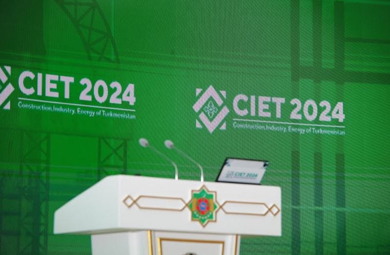 Итоги второго дня международной конференции "CIET-2024"