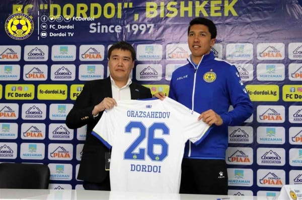 Соперник «Алтын Асыра» в Кубке АФК усилился туркменским футболистом