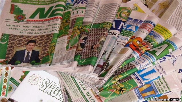 Учрежден выпуск нового  журнала «Промышленность Туркменистана»