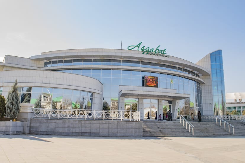 Неделя российского кино и анимации: расписание сеансов