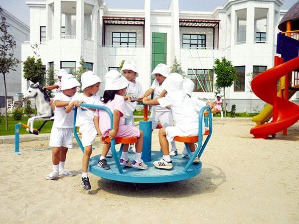 Детский оздоровительный центр "Небитчи"   