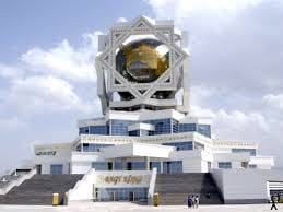 "Bagt Köşgi" Myhmanhanasy