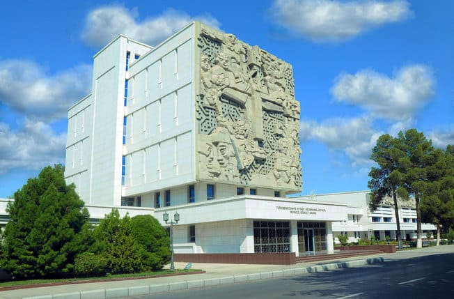 Türkmenistanyň syýasy resminamalarynyň Merkezi döwlet arhiwi