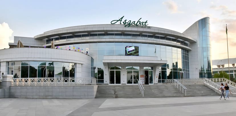 Афиша кинотеатра «Ашхабад»