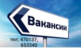 Кадровое агентство "Даянч"