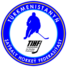 Федерация хоккея Туркменистана