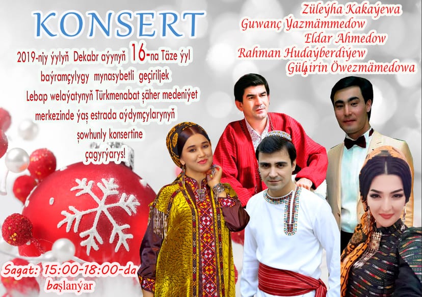 Звезды туркменской эстрады дадут концерт в Туркменабате