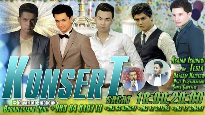 Праздничный концерт в кинотеатре Ватан