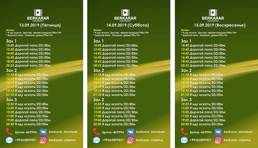 Berkarar kinoteatrynda gorkeziljek kinolar (13-15.09.2019)
