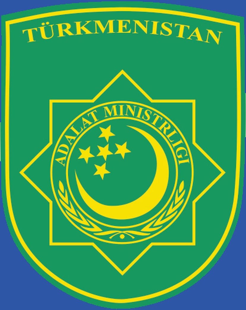 Отдел адалат Дашогузского велаята