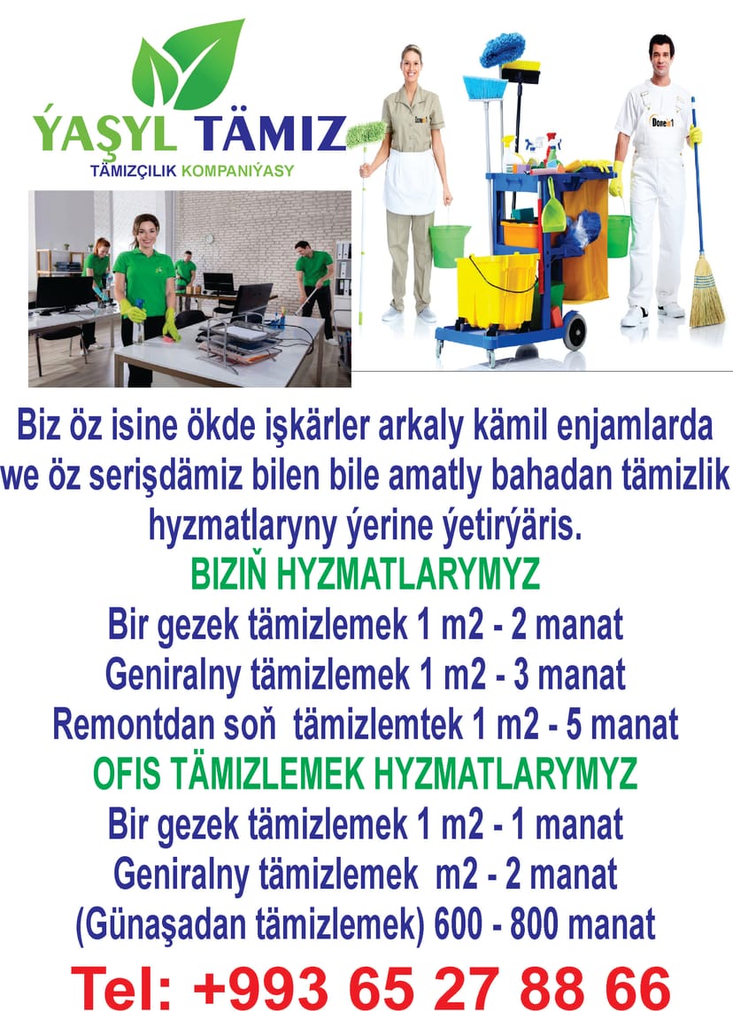 Tamizlik Hyzmatlary 