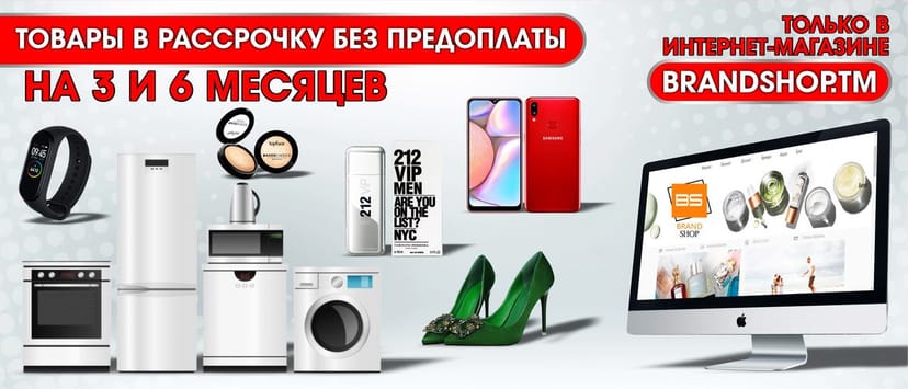 BRANDSHOP- Brandshop.tm