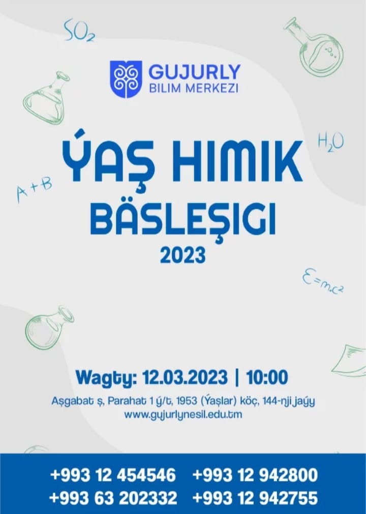 "Ýaş himik" bäsleşigi